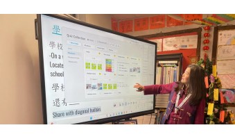 ViewSonic ClassSwift nâng cao hiệu quả dạy và học ngoại ngữ nhờ hoạt động hấp dẫn và phân tích dữ liệu