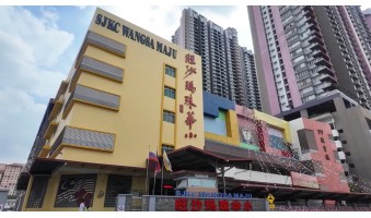 Trường Future School đầu tiên của ViewSonic tại Malaysia nâng tầm dạy học số